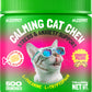 Calming Crunchy Chews for Cats with L-Theanine & L-Tryptophan, 500 treats